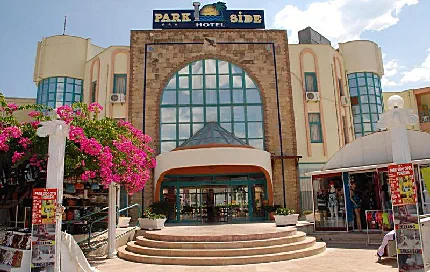 Park Side Hotel